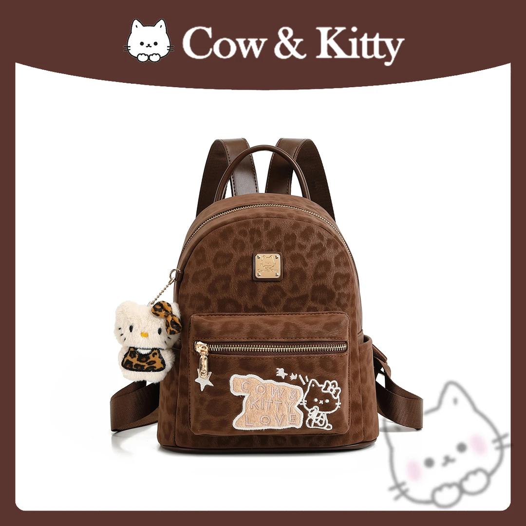 【刘叮当甄选】CowKitty/复古潮流豹纹简约双肩包手提8032褐