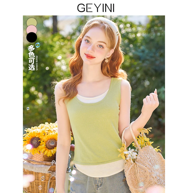 2025春夏新款女假两件宽松内搭打底遮副乳针织背心吊带无袖上衣