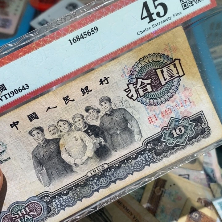闪购链接8888888888881