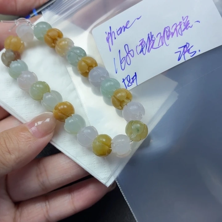 i***6定制翡翠未镶嵌毛货待编款式不退不换