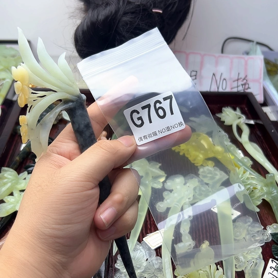 蛇纹石玉合金发饰潇**6