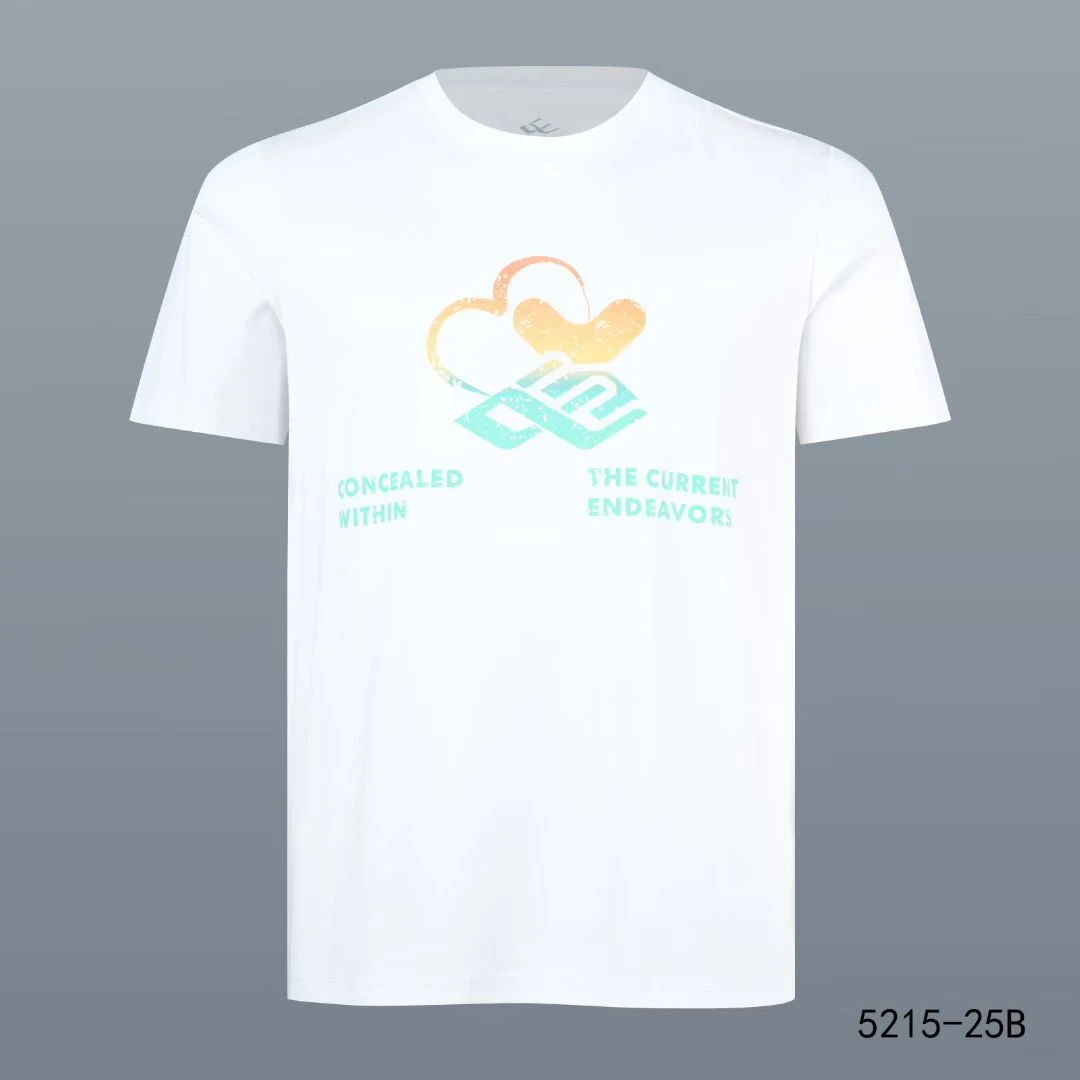 山东魏桥向尚运动男式T恤5215-25黑7500白7501灰蓝7502浅中蓝7503