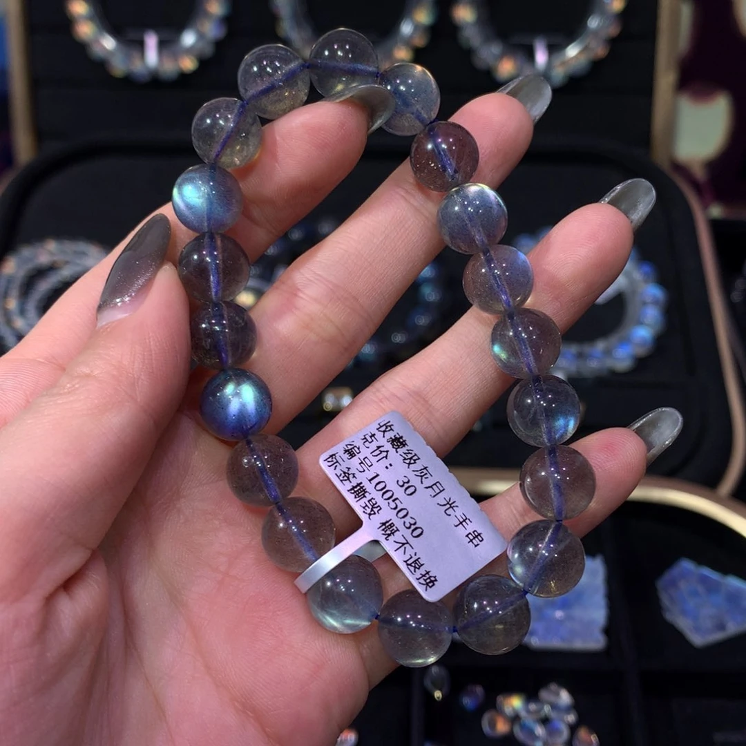拉长石手链10未镶嵌喵*～