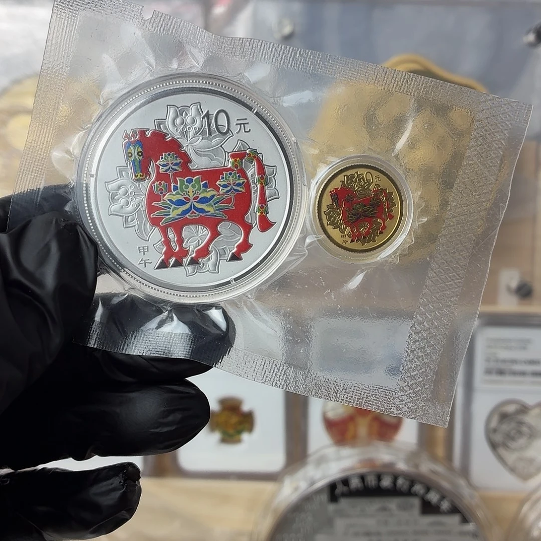 纯金2014马彩金银原盒证