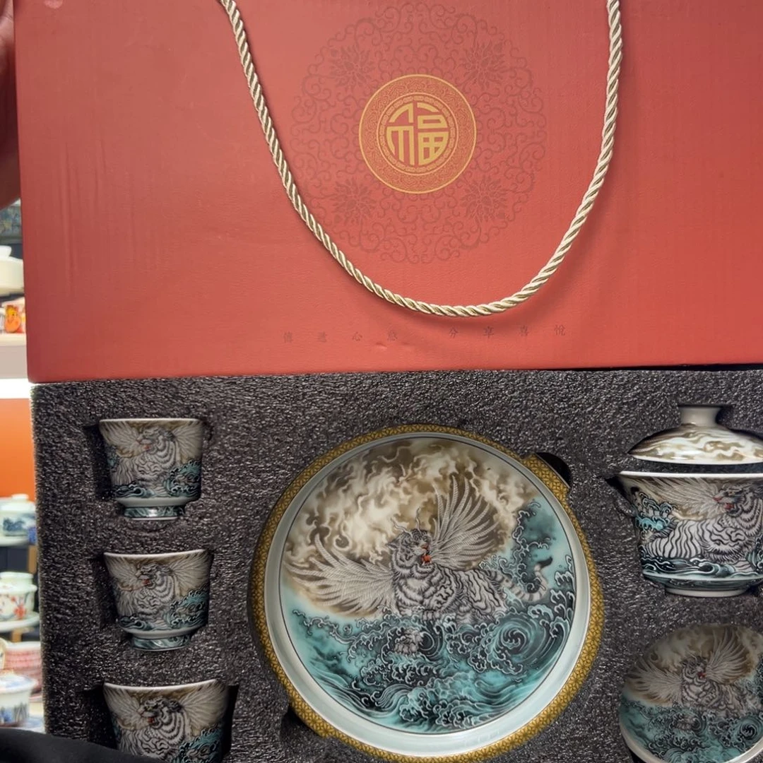 健健康康平平安安