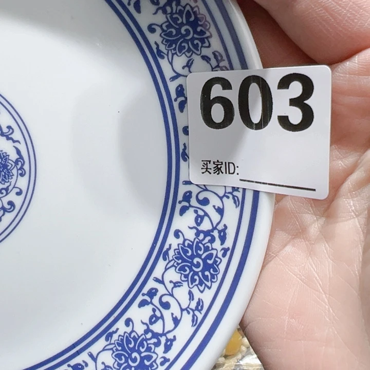 瓷片?****Ocgoxhogcgcopyvphv