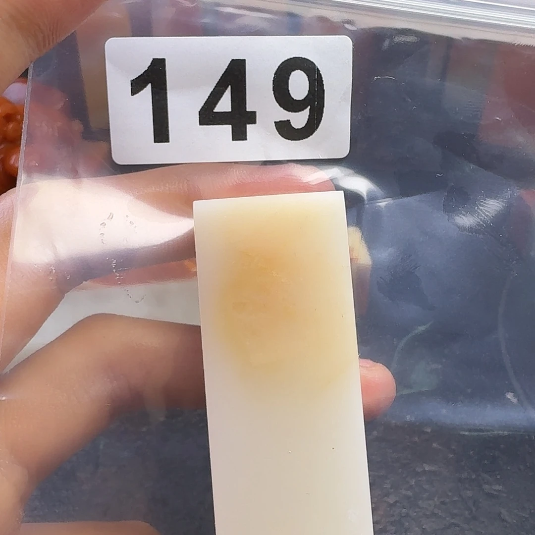 老挝石垚*kkkkkkkmmmkmmmm