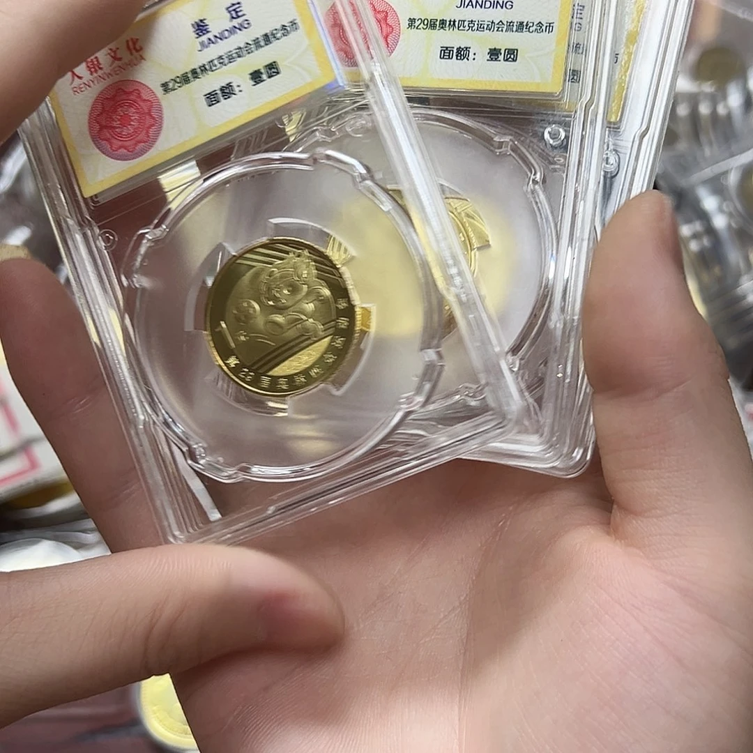 1***1拍品。