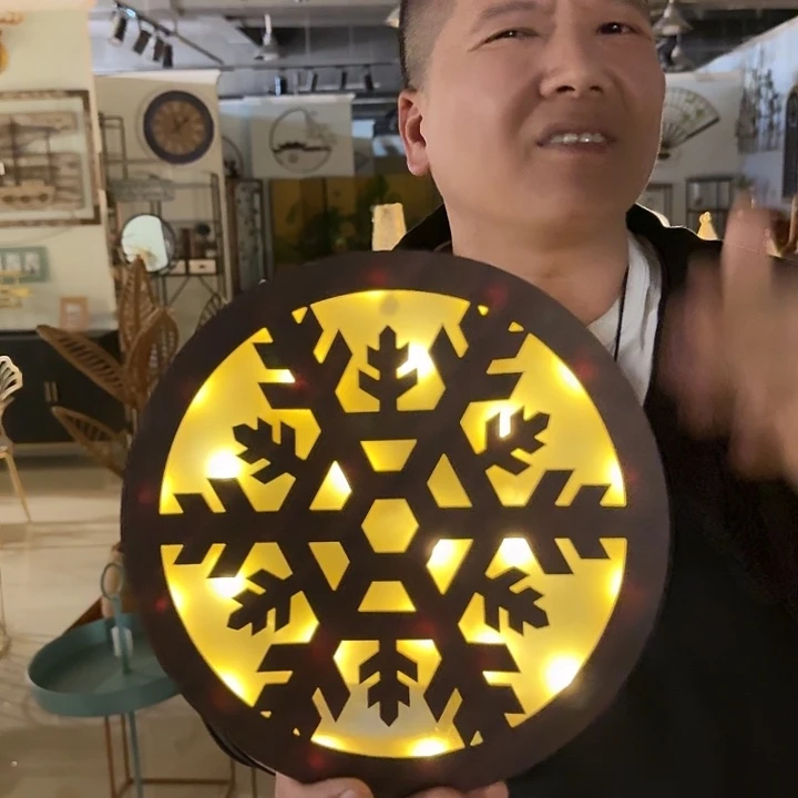 有机玻璃木质灯灯