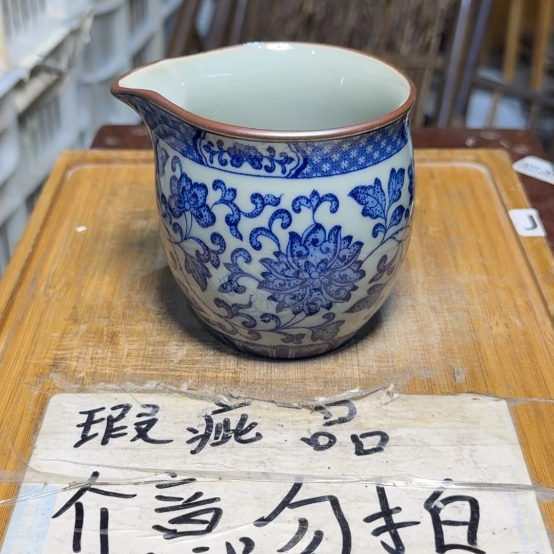 微瑕疵介意勿拍陶瓷器皿S