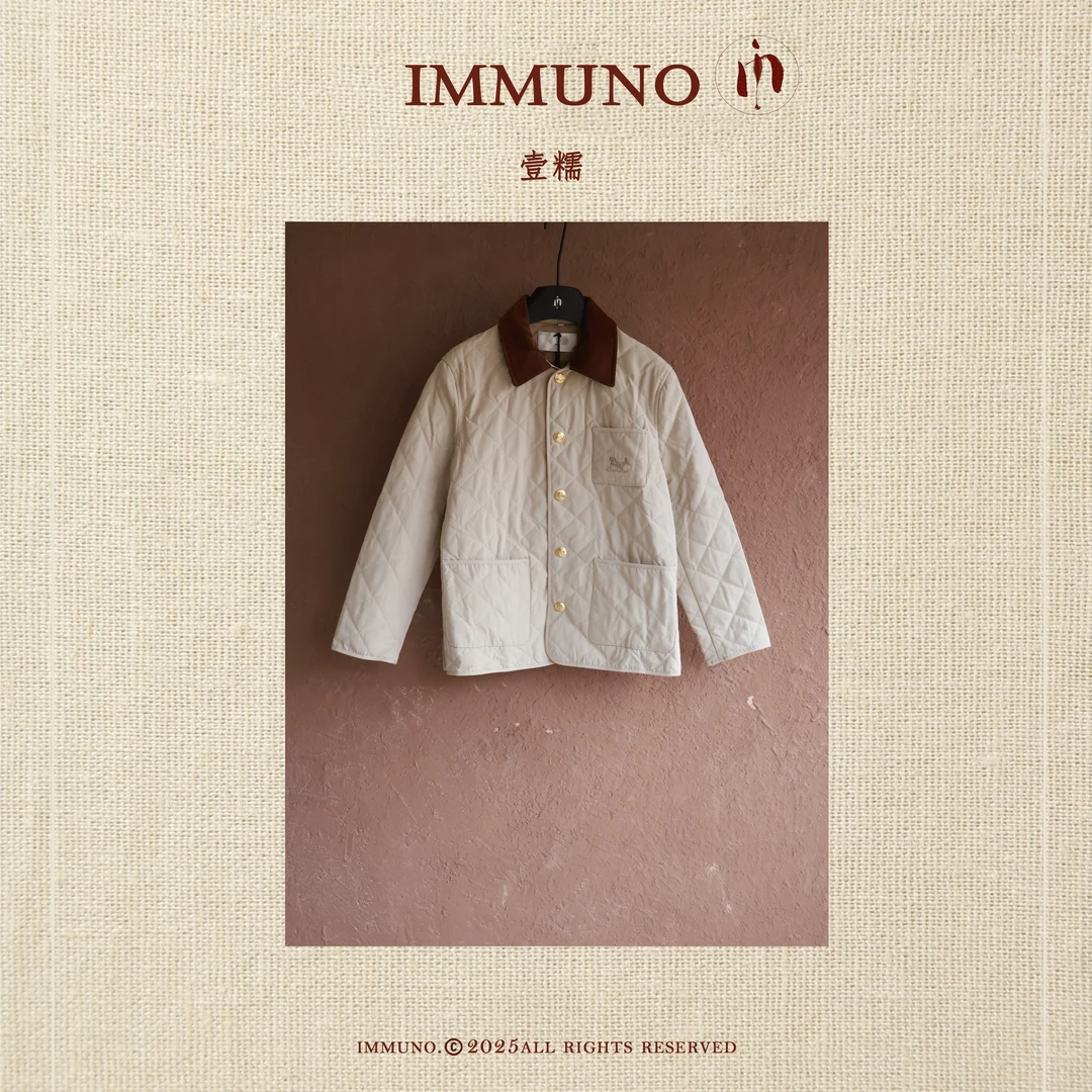 IMMUNO壹糯 C*琳棉服夹克灯芯绒撞色领口拼接外套