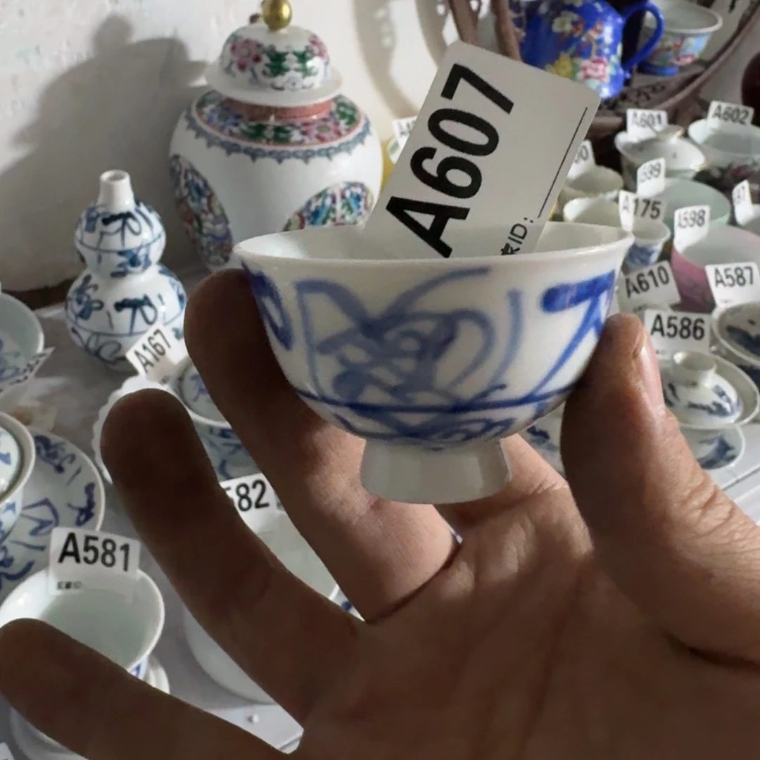 全手绘柴窑，京东包邮