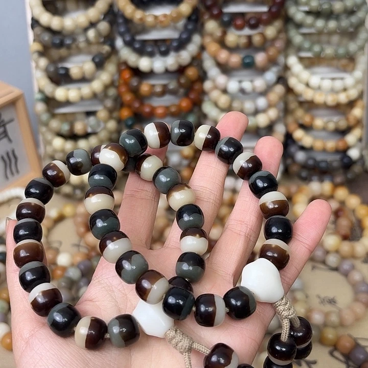 菩提根/象牙果手串卡13马蹄珠微瑕