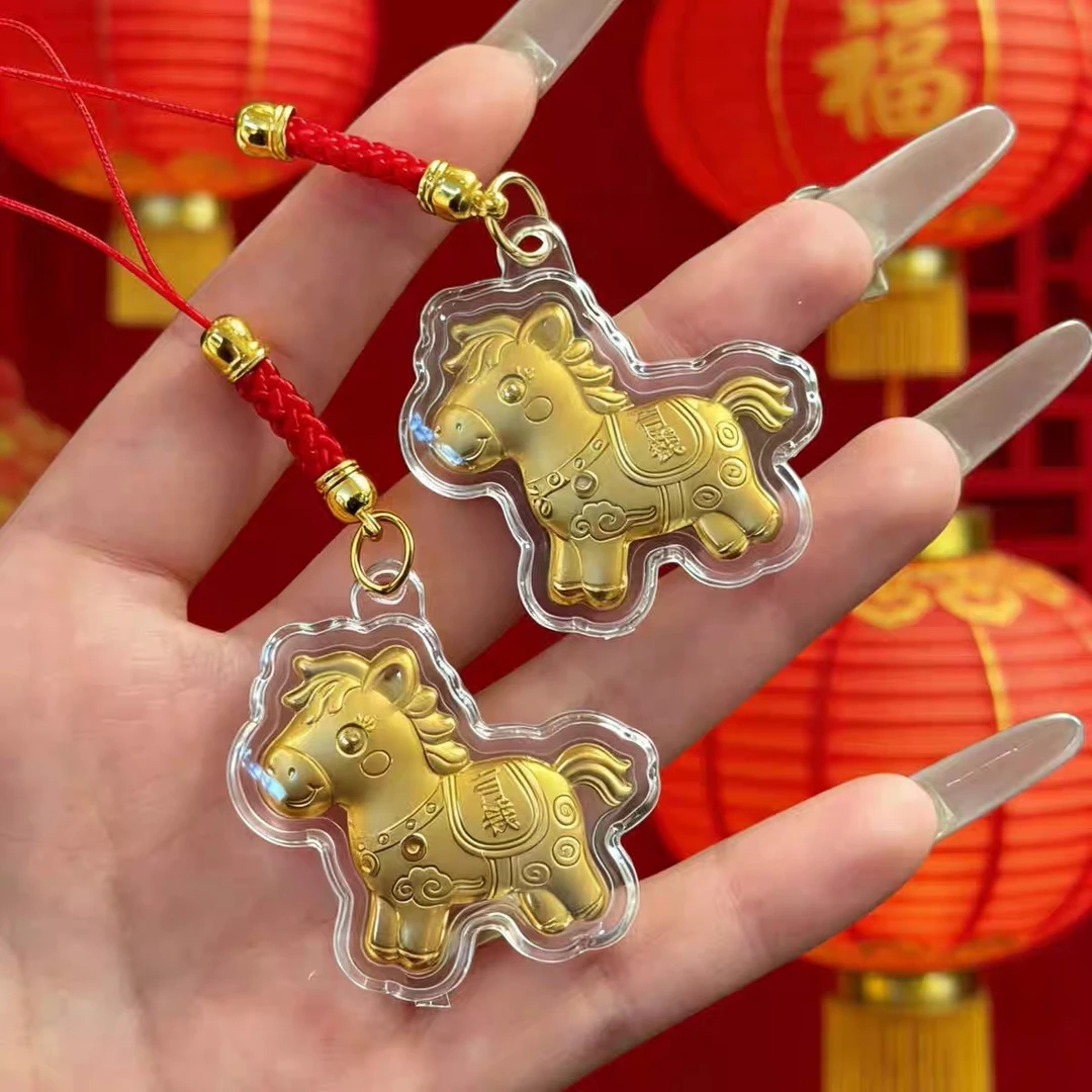 【商超定制】马上有钱手机链钥匙扣