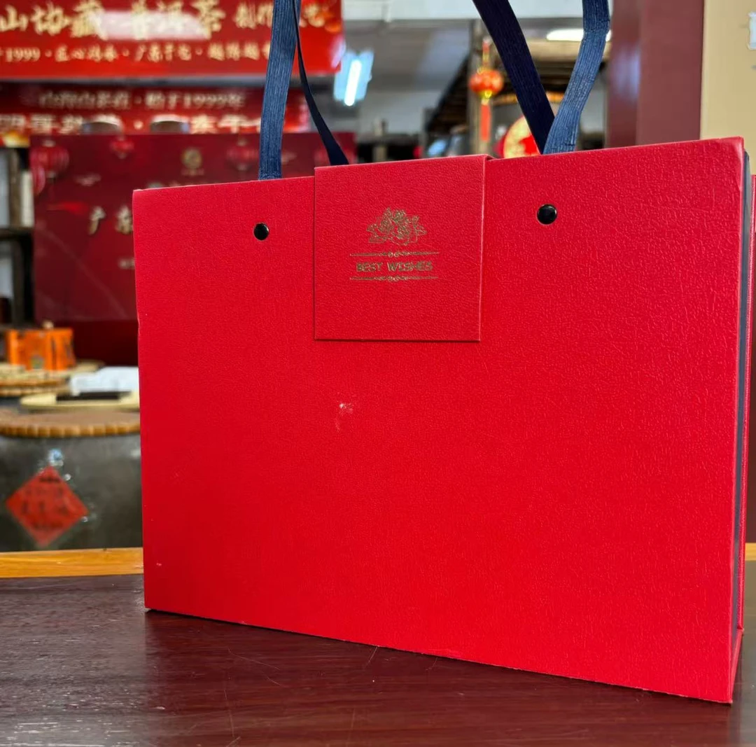 【10.22】答谢礼盒一份