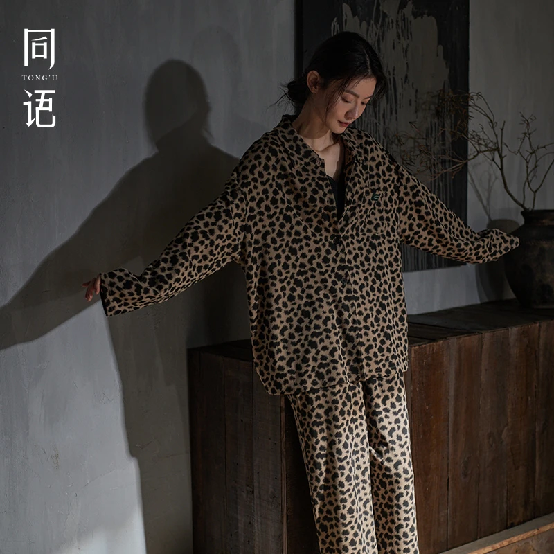 同语睡衣女款2025新款春秋柔软纯棉家居服长袖豹纹睡衣套装可外穿