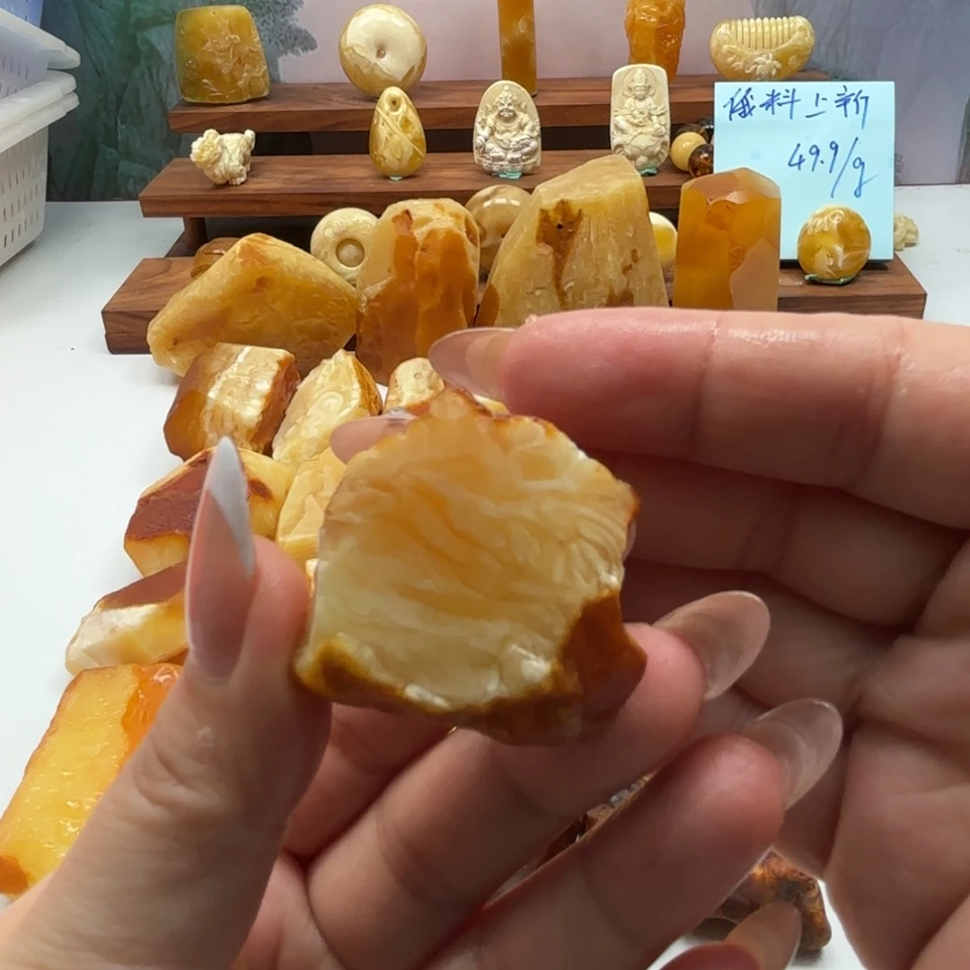 定制琥珀未镶嵌琥珀