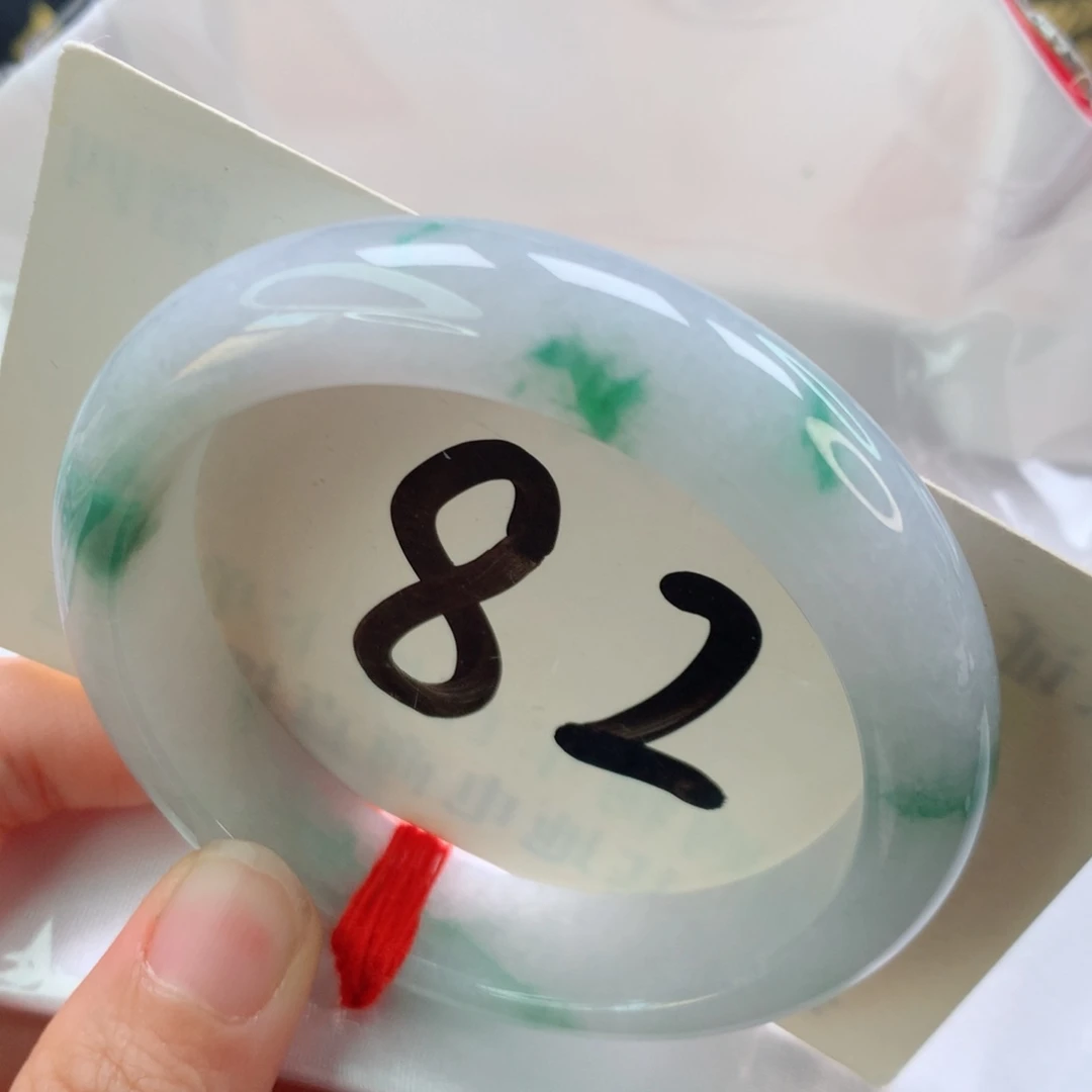 未镶嵌手镯翡翠白底青