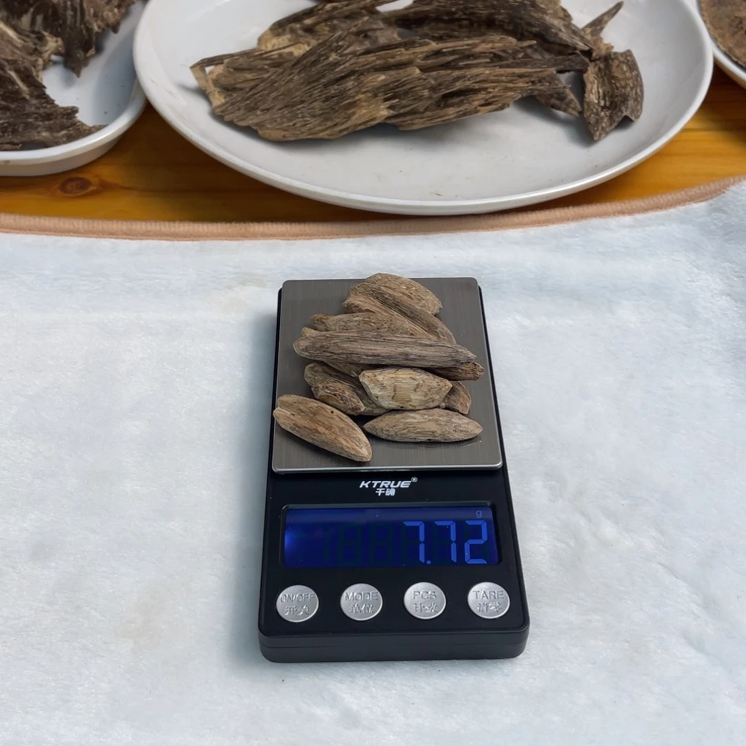 沉香碎屑沉香香港虫漏瓜子料7.7克