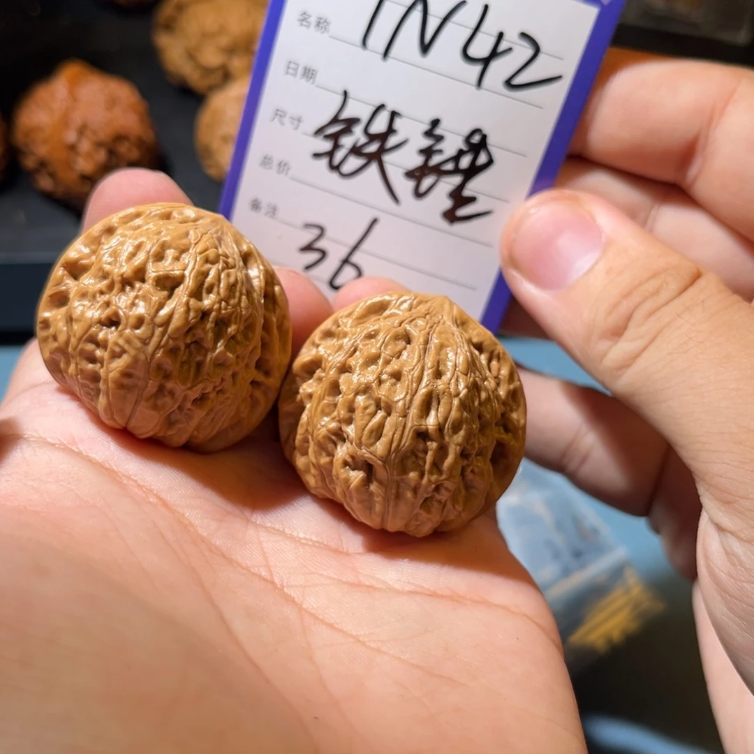 文玩核桃吊坠文玩