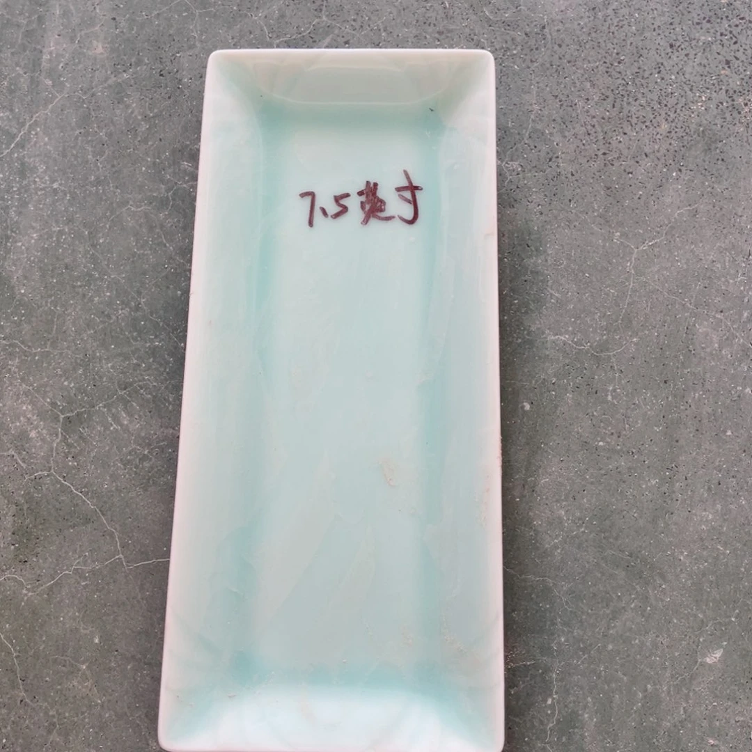 碗哈哈哈哈哈哈哈哈