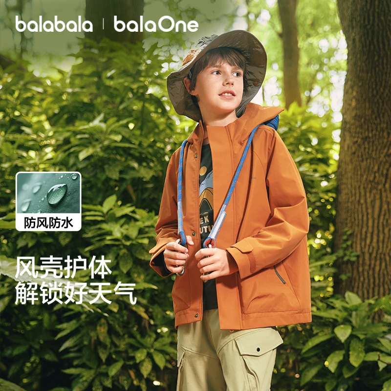 【balaOne】巴拉巴拉男童外套儿童上衣2025秋运动户外