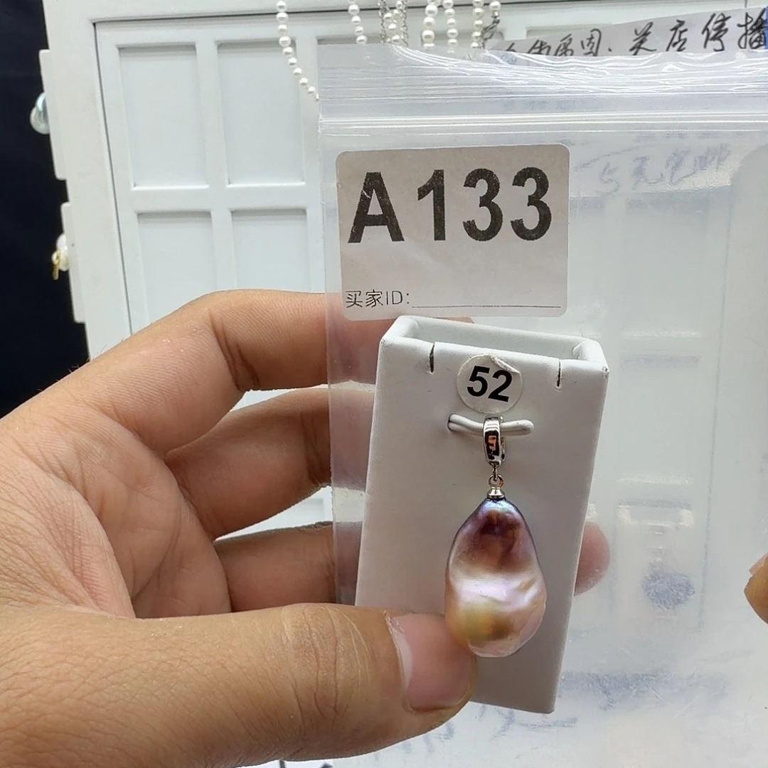 淡水珍珠合金颈饰