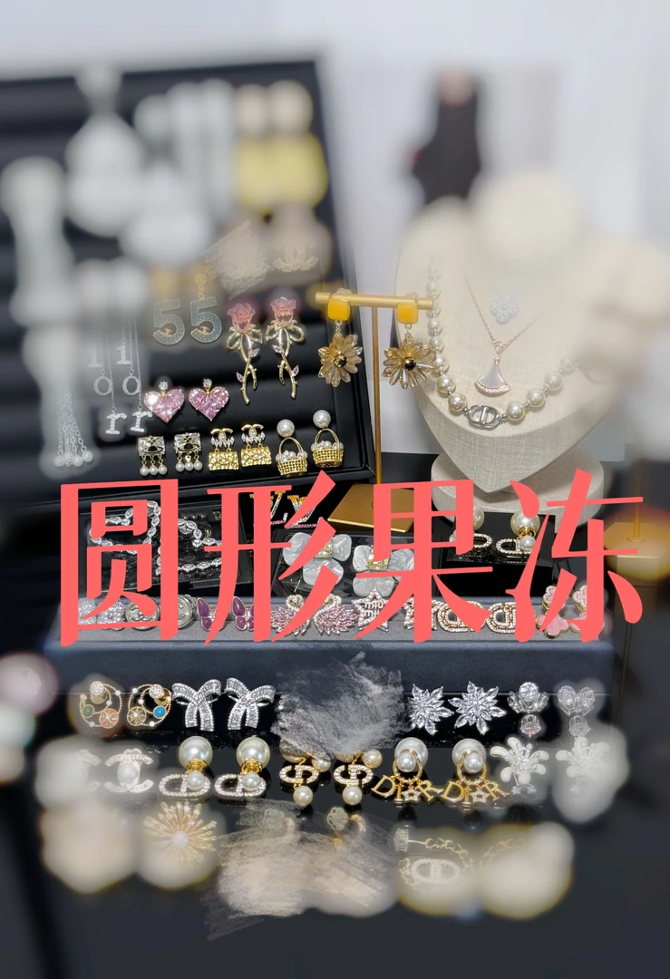 铜合金合成锆石耳饰 圆形果冻时尚经典百搭设计感耳钉GV36