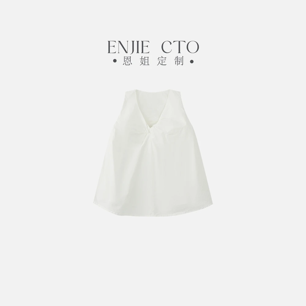 【恩姐定制】C夏季童装棉布上衣ENCK075