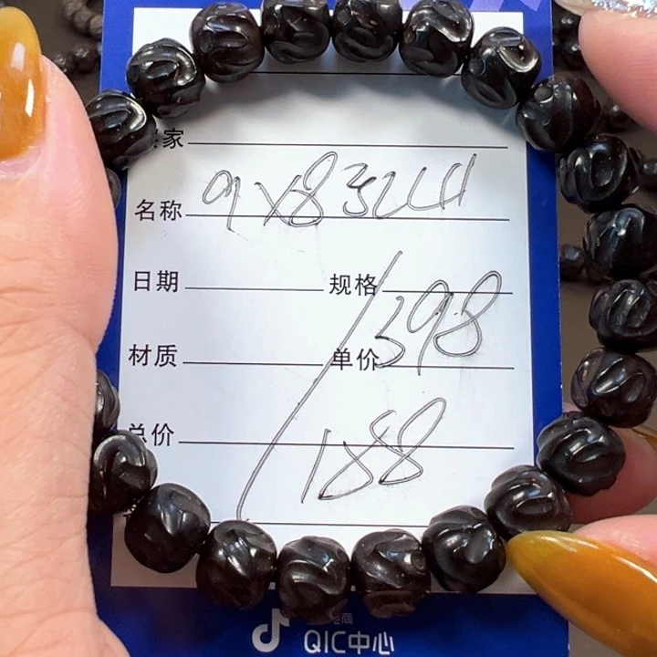 手串椰蒂9x8乱山一物一图椰蒂