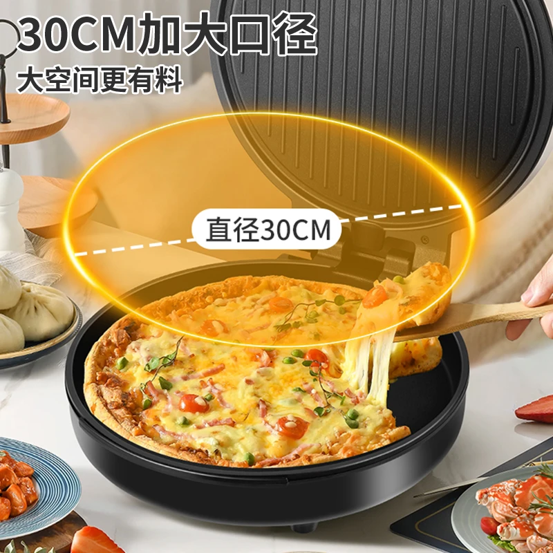 电饼铛家用4-6人双面加热不粘煎饼薄饼机加大加深烙饼锅新款