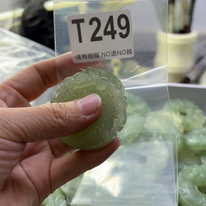 蛇纹石玉发饰合金梅****）