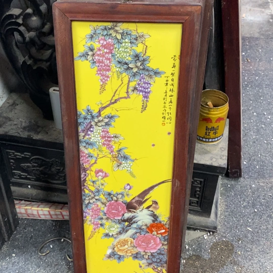 瓷片53*21*1景德镇瓷板画柴窑烧制