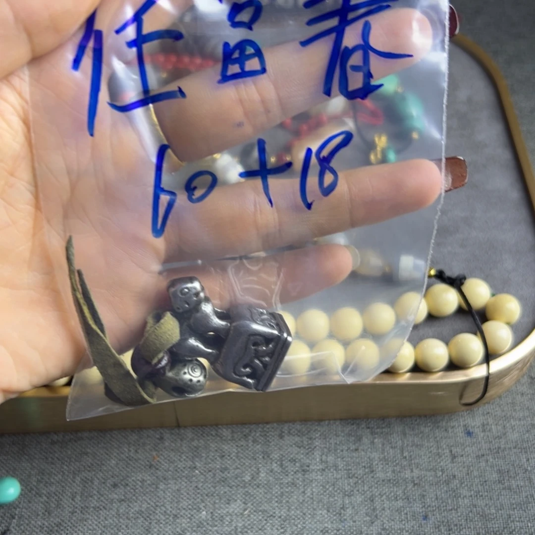 任*春就刚刚吃好佳佳计划和v尺寸小