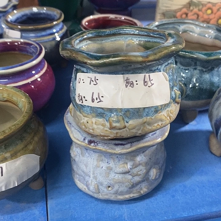 红陶【满10米包邮默认微瑕疵】2个