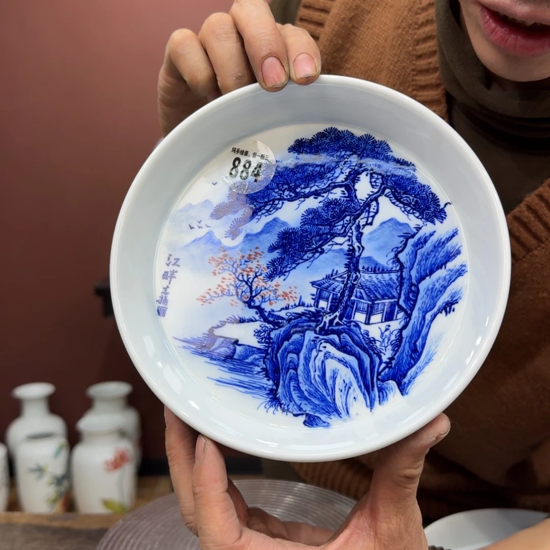 瓷摆件吴义松甄选陶瓷884