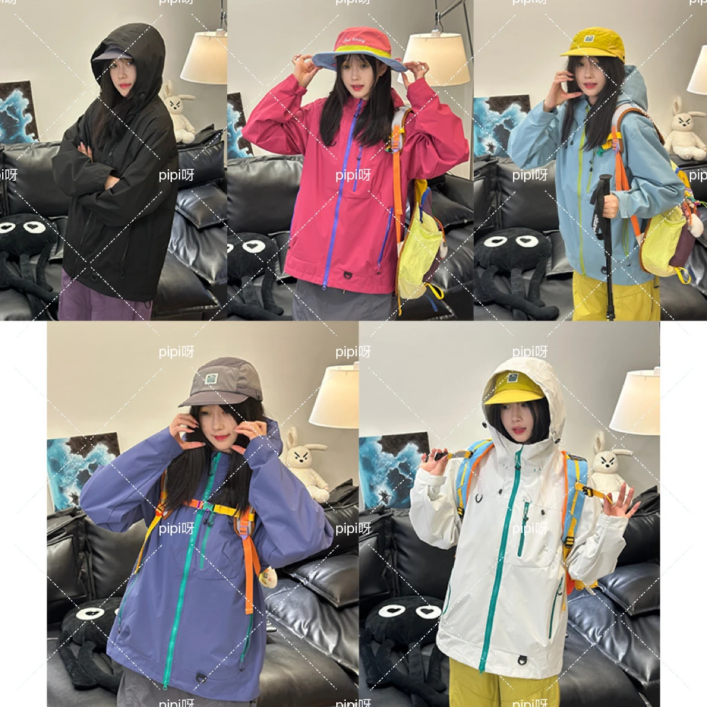【pipi专属】冲锋衣男女同款春秋季户外登山服情侣款百搭多巴胺外套