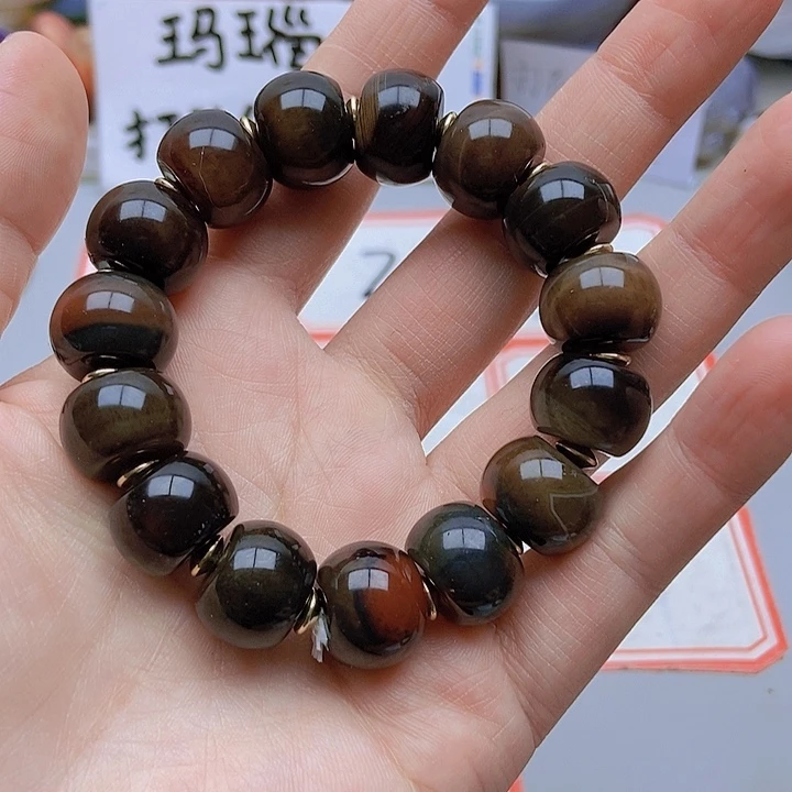 【闪购商品】玛瑙/玉髓珠宝半成品未镶嵌不*山