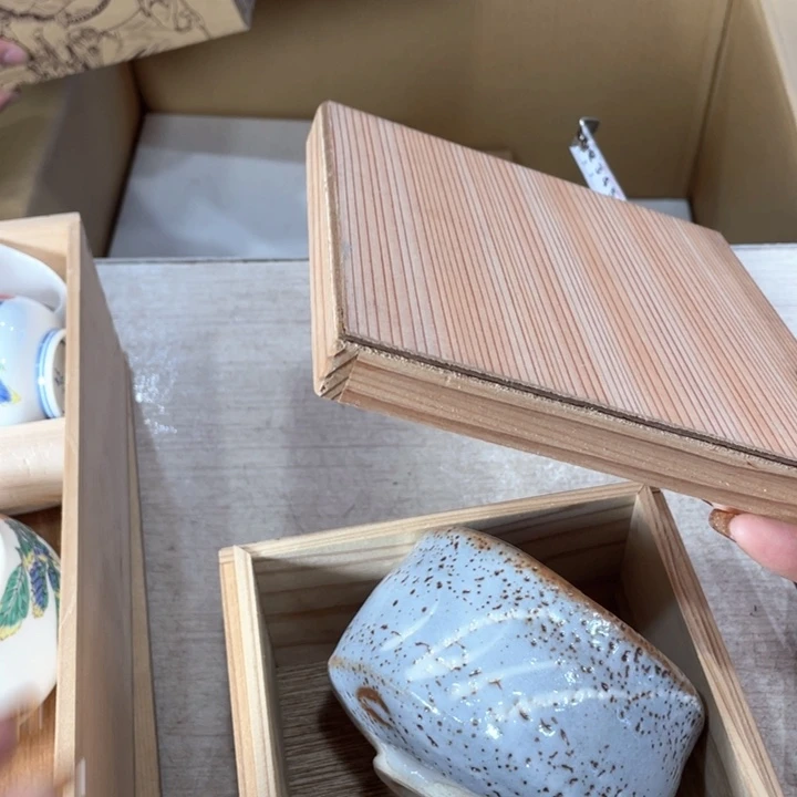 修**性新亿阁祝愿大家新年快乐