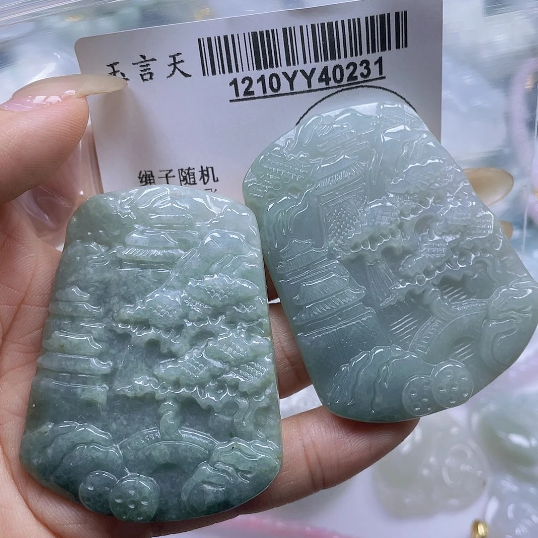 翡翠未镶嵌吊坠(不含链)