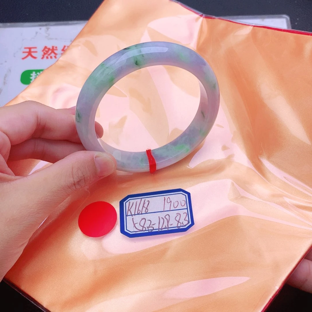 翡翠手镯未镶嵌翡翠