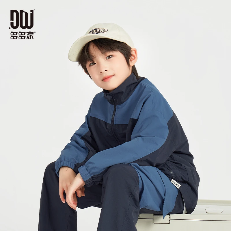多多家10371【防风.工装套装】中大童春季暗纹双拼休闲工装运动套装