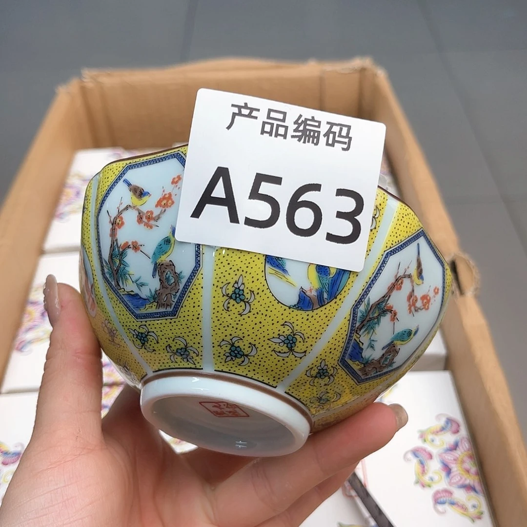 瓷片哦哦哦哦哦哦哦哦