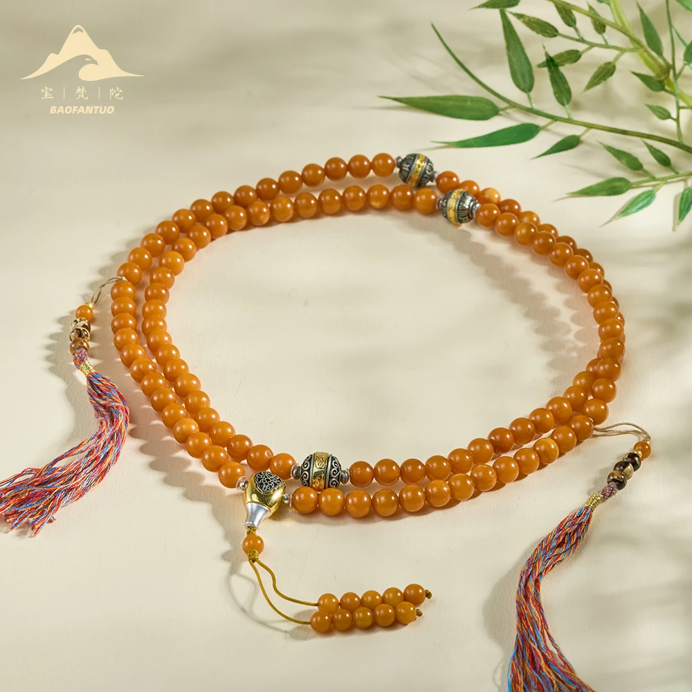 宝梵陀矿珀蜜蜡双圈 4176   kr