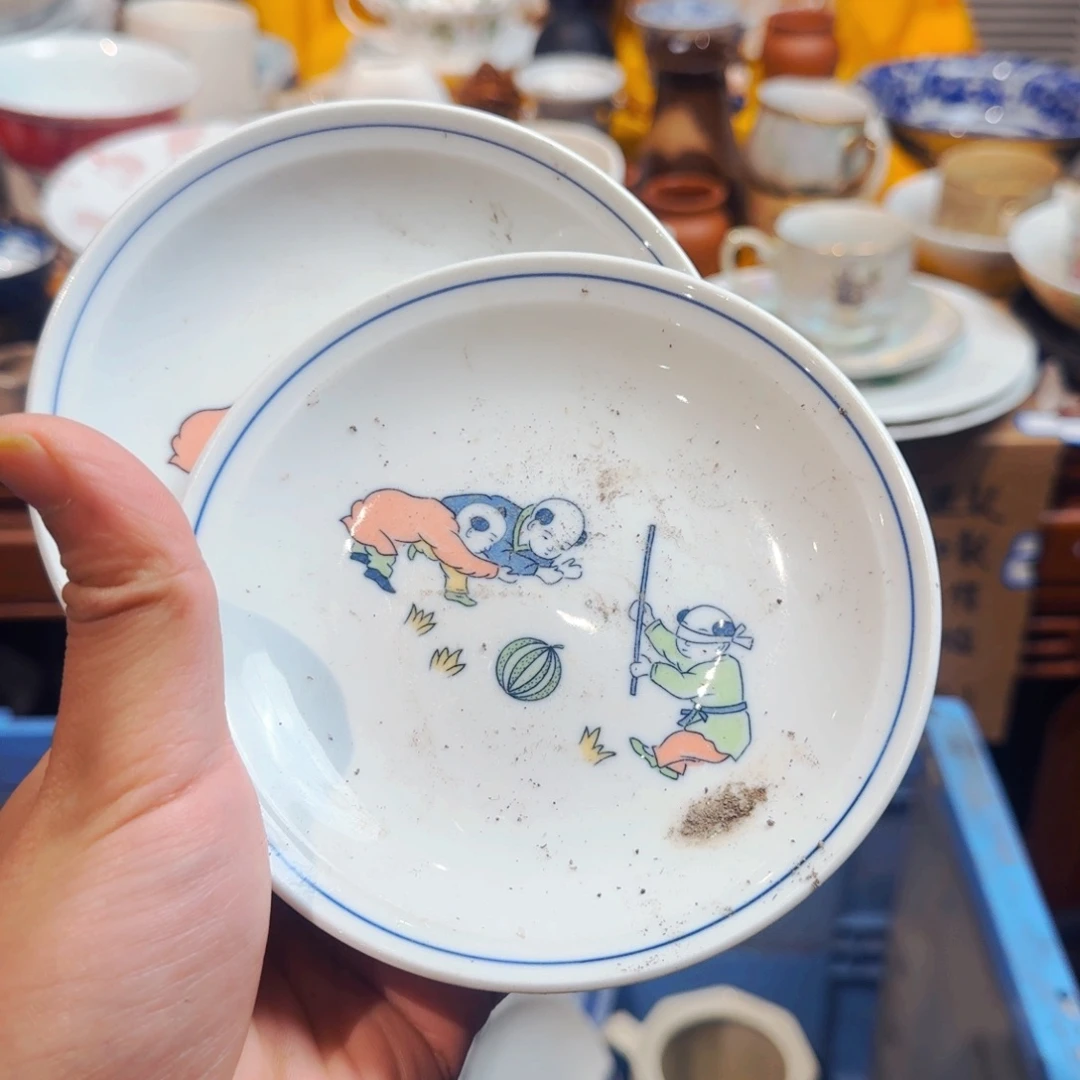 *****默认微瑕不退不换