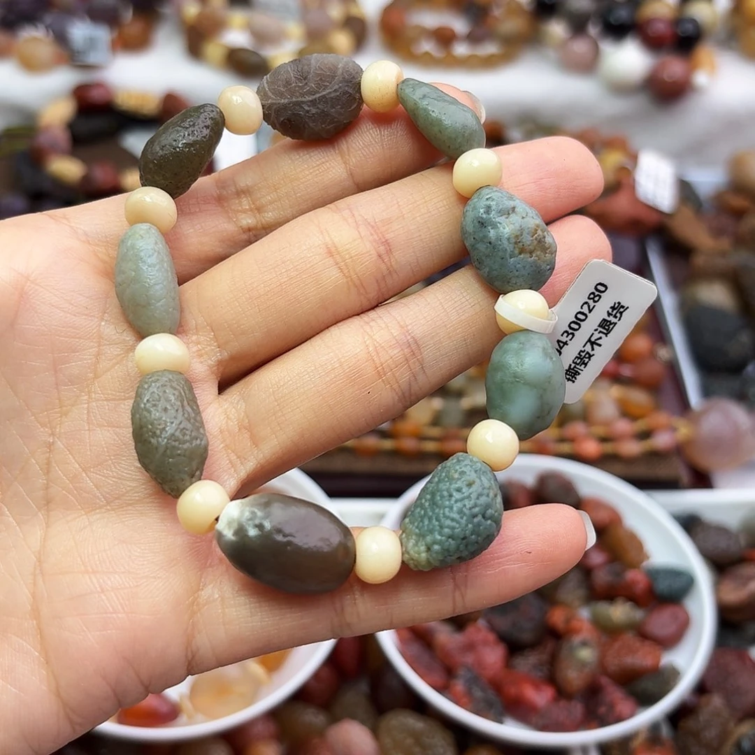 玛瑙/玉髓手链未镶嵌