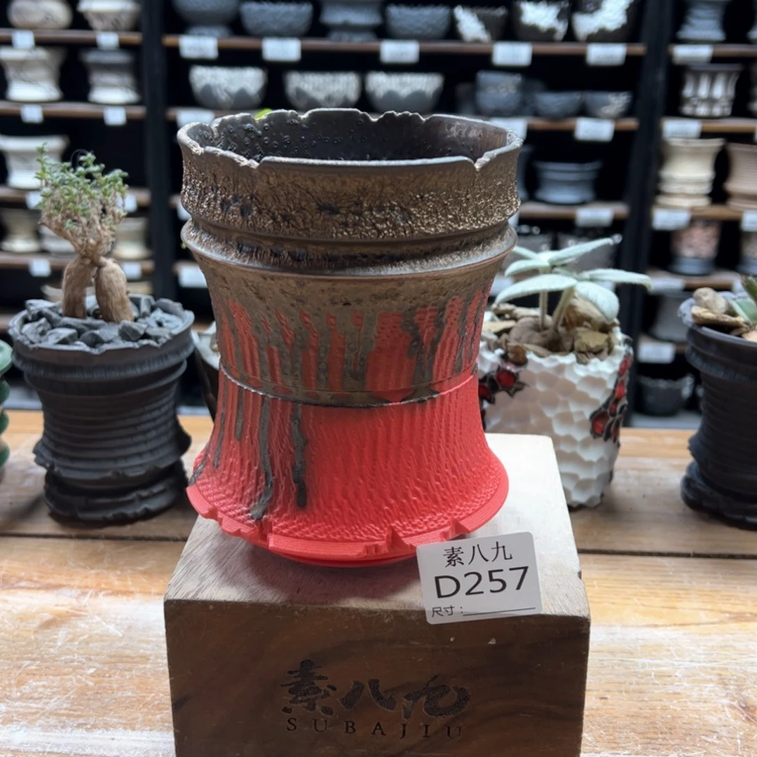 素八九陶瓷内口11高15.5