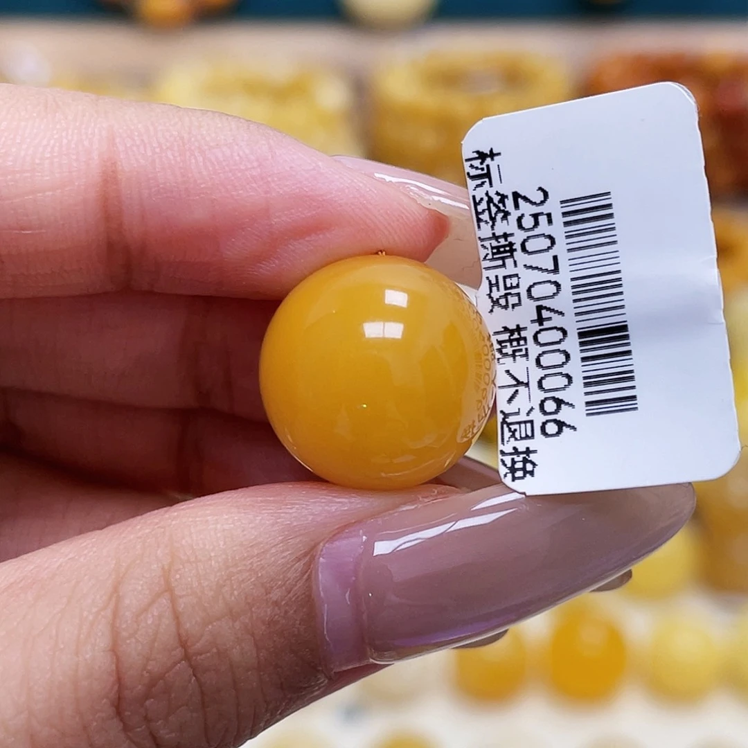 蜜蜡未镶嵌珠宝奇石15.4mm圆珠