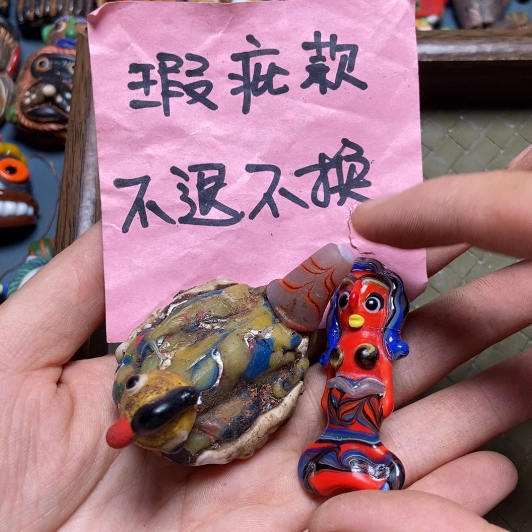 颈饰玻璃瑕疵不退换
