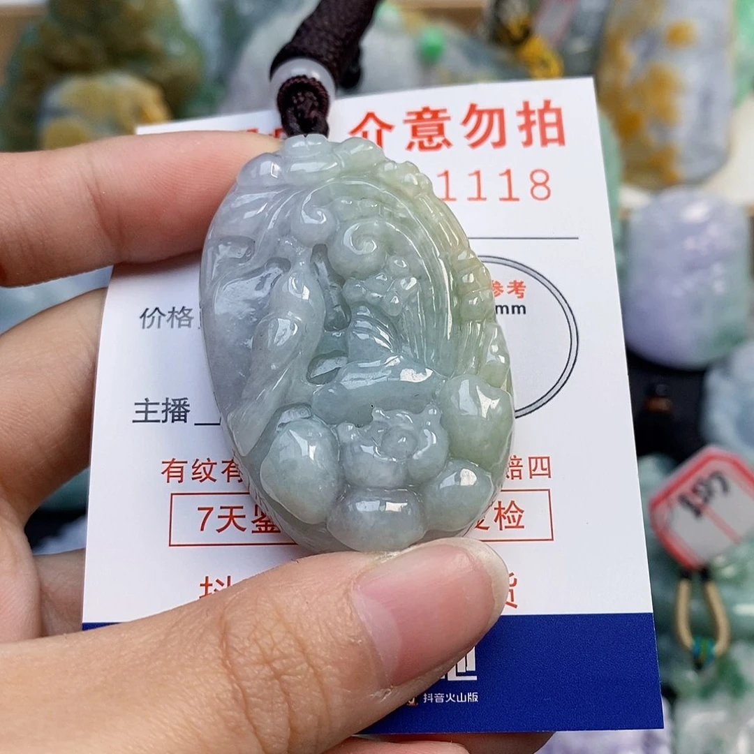 吊坠(不含链)未镶嵌翡翠